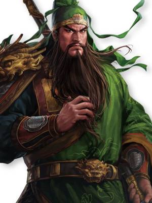 Guan Yu