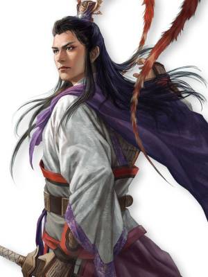 Zhou Yu